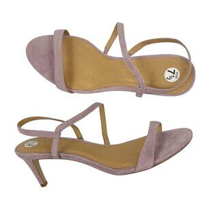 Joie Madi Heeled Sandals Size 7.5 US 38 EU Lilac Purple Suede Strappy Slingback